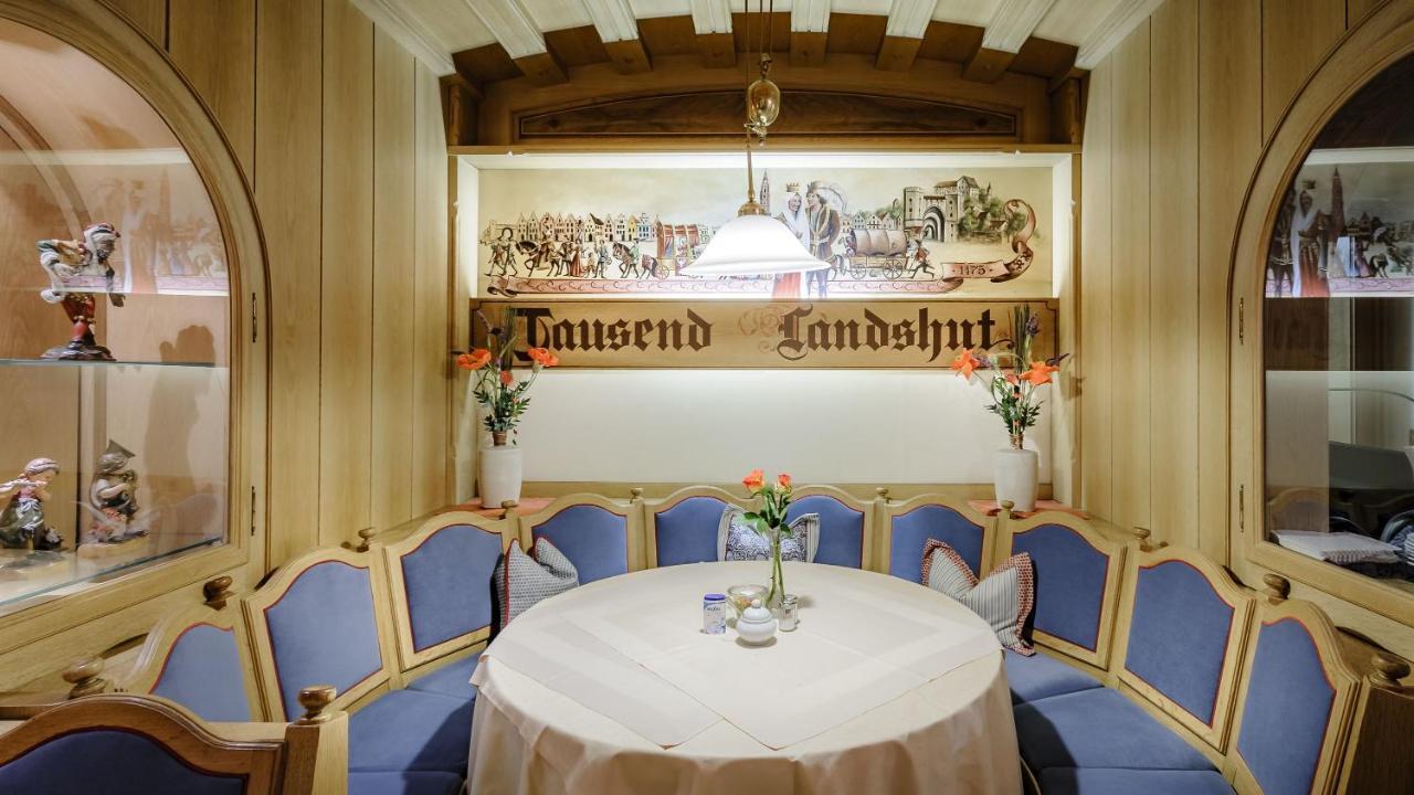 Restaurant-Cafe-Pension Himmel Ландсгут Екстер'єр фото